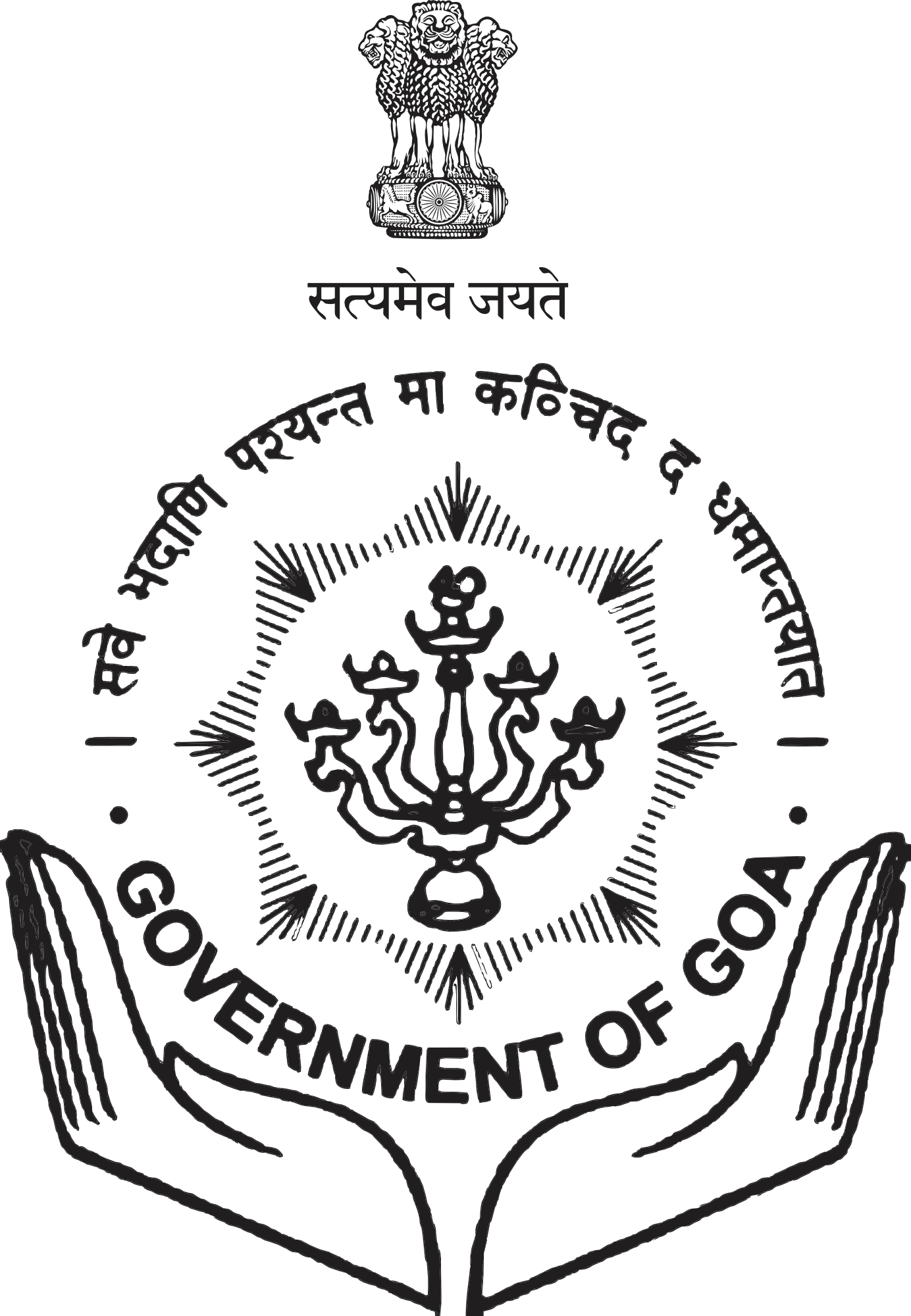 Goa Emblem